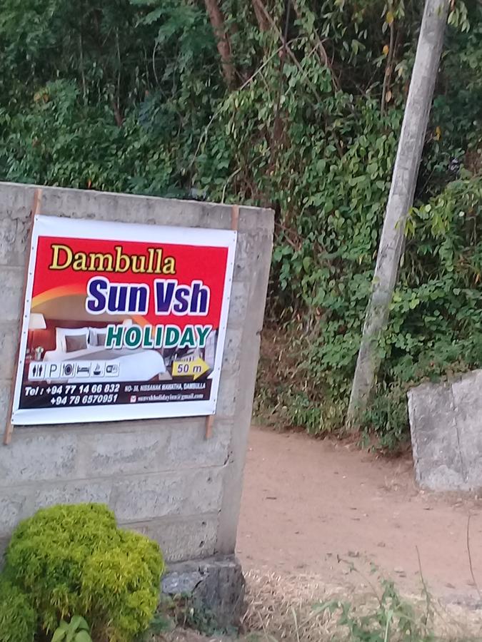 Dambulla Sun Vsh Holiday Exteriér fotografie